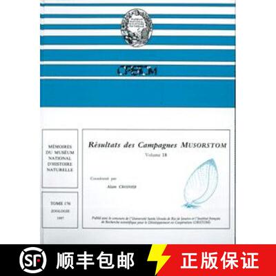 预订 Resultats DES Campagnes Musorstom: Vol 18 [9782856535110]