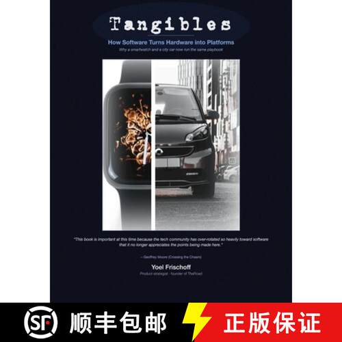 【3-4周达】Tangibles: How Software Turns Hardware into Platforms [9789655961188]