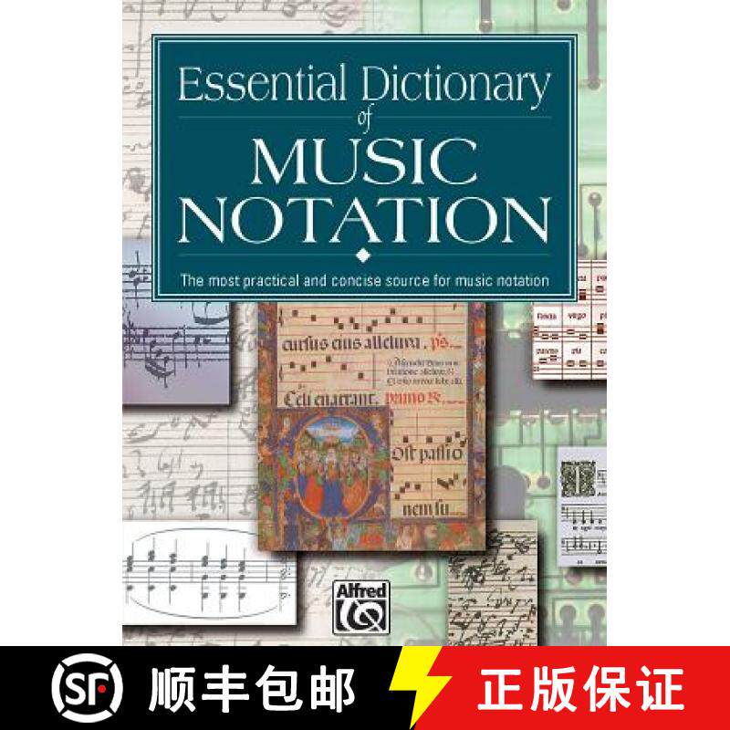 【3-4周达】Essential Dictionary of Music Notation: Pocket Size Book [9780882847306]