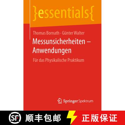 【3-4周达】Messunsicherheiten - Anwendungen : Für das Physikalische Praktikum (1. Aufl. 2020) [9783658305642]