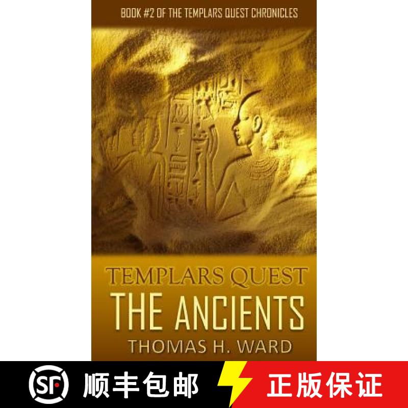 【3-4周达】Templars Quest: The Ancients [9780692574737]