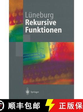 【3-4周达】Rekursive Funktionen [9783540430940]