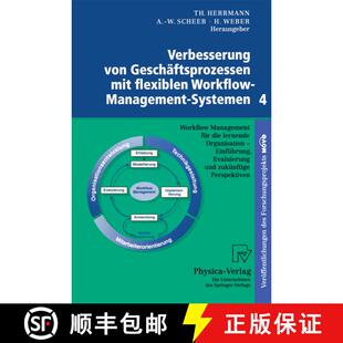 【3-4周达】Verbesserung von Geschäftsprozessen mit flexiblen Workflow-Management-Systemen 4: Workflo... [9783790813234]