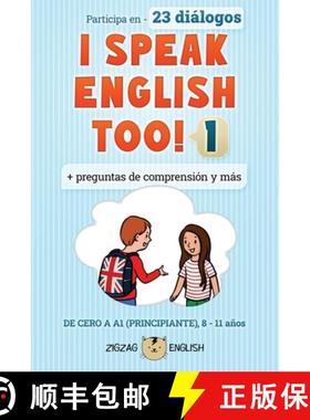 预订 I Speak English Too! 1: Inglés para niños [9781914911163]