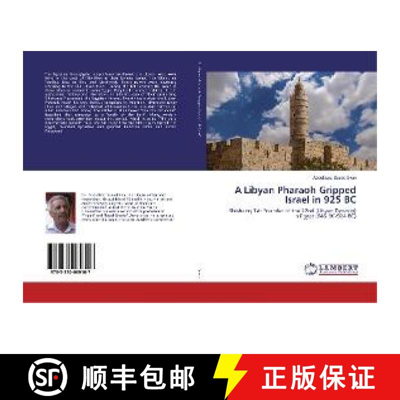 预订 A Libyan Pharaoh Gripped Israel in 925 BC [9783330069107]