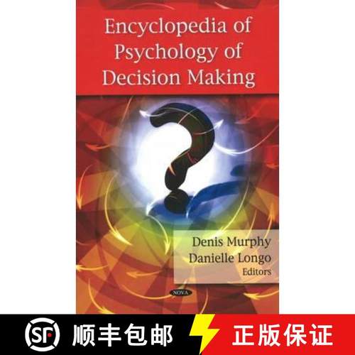 【3-4周达】Encyclopedia of Psychology of Decision Making [9781606921609]