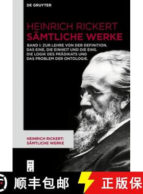预订 Zur Lehre von der Definition. Das Eine, die Einheit und die Eins. Die Logik des Prädikats und d... [9783110566154]