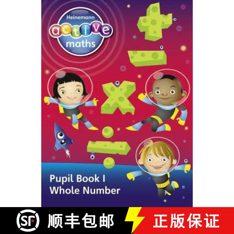 【3-4周达】Heinemann Active Maths - Exploring Number - Second Level Pupil Book - 8 Class Set: Second ... [9780435043728]