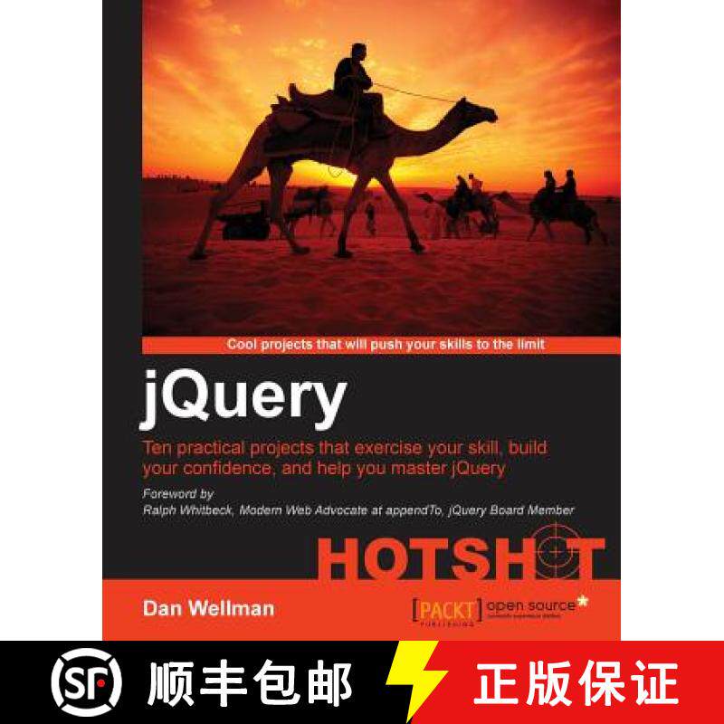 预订 Jquery Hotshot [9781849519106]