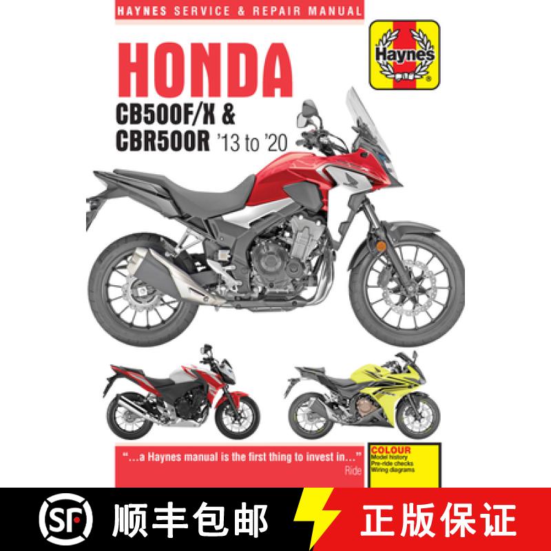 【3-4周达】Honda Cb500f/X & Cbr500r Haynes Service & Repair Manual: 2013 to 2015 [9781785214653]