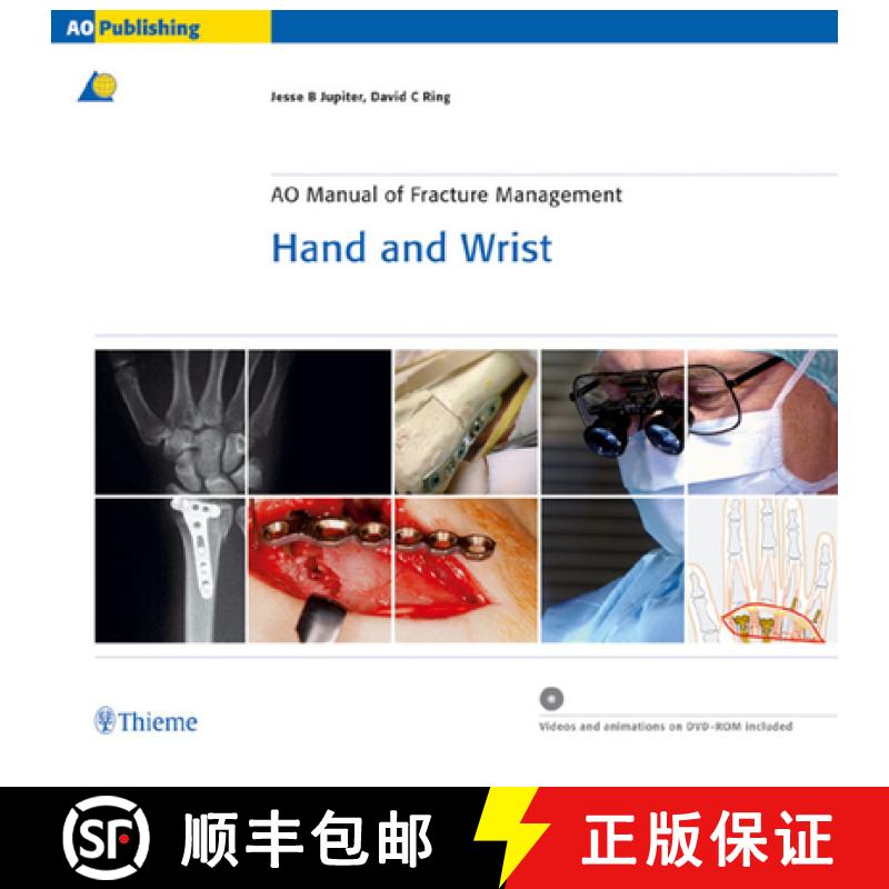 【3-4周达】AO Manual of Fracture Management - Hand and Wrist: AO Manual of Fracture Management [9783131276117]