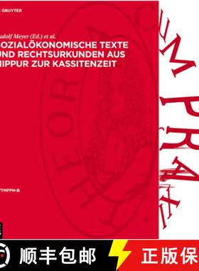 【3-4周达】Sozialökonomische Texte Und Rechtsurkunden Aus Nippur Zur Kassitenzeit [9783112779460]