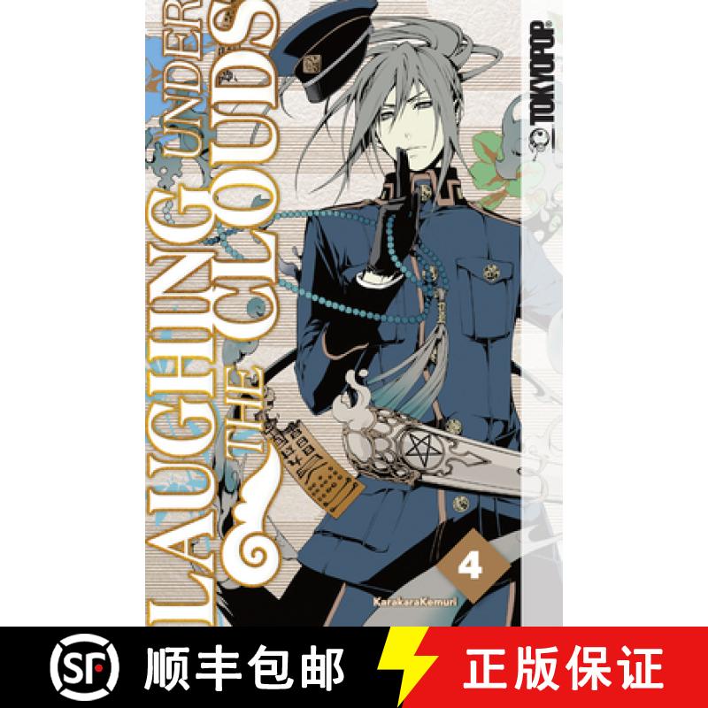【3-4周达】Laughing Under the Clouds, Volume 4: Volume 4 [9781427867728]