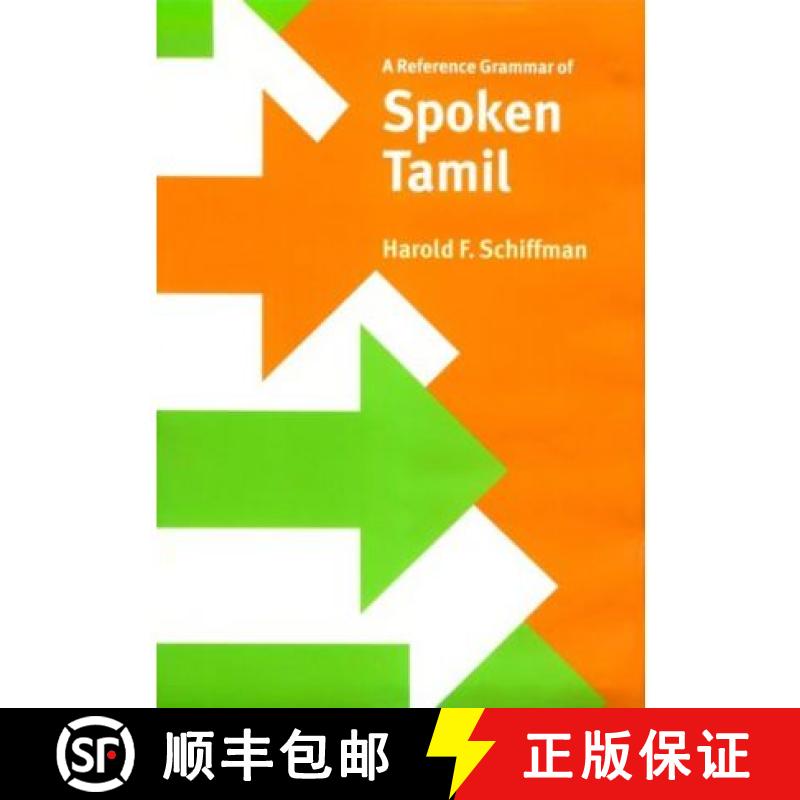 【2-3周达】Reference Grammar of Spoken Tamil: - A Reference Grammar of Spoken Tamil [9780521640749]