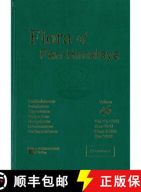 【3-4周达】Flora of Pan-Himalaya, Volume 46: Lentibulariaceae, Acanthaceae, Bignoniaceae, Verbenaceae... [9787030623553]