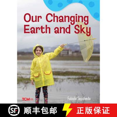 【3-4周达】Our Changing Earth and Sky: A Wordless Nonfiction Book [9798765961513]