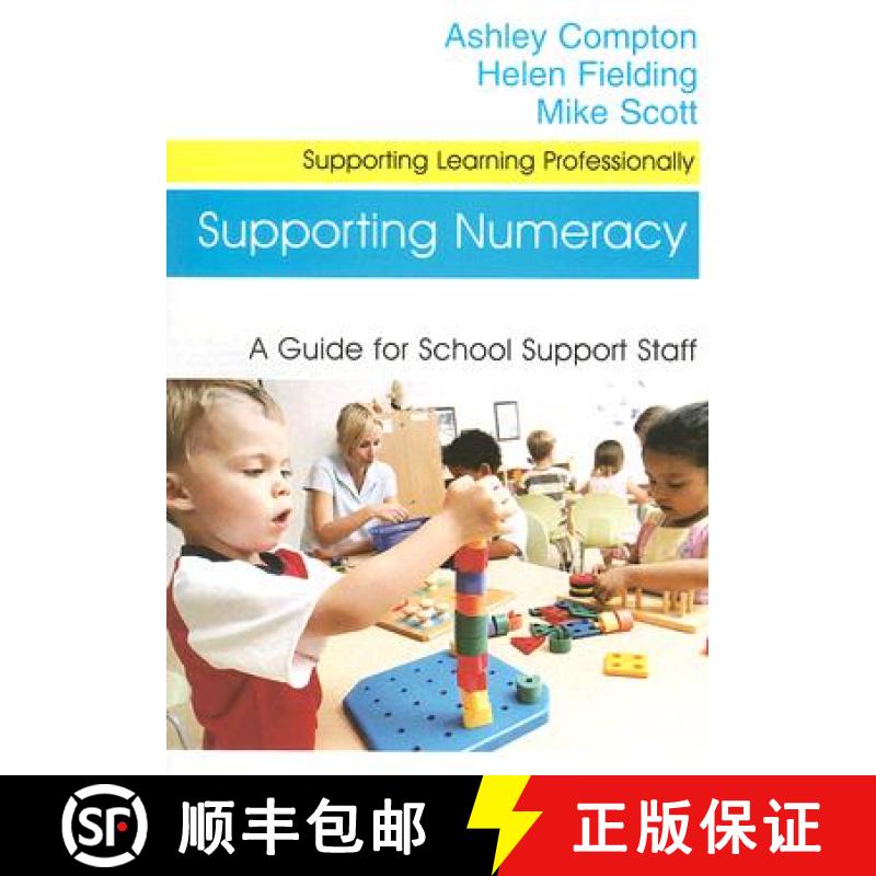 【3-4周达】Supporting Numeracy: A Guide for School Support Staff [9781412928915]