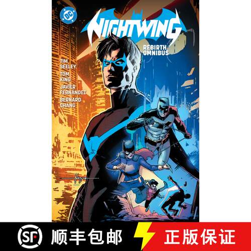 精装 Nightwing: Rebirth Omnibus [9781799501169]