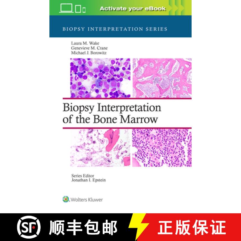 【2-3周达】Biopsy Interpretation of the Bone Marrow: Print + eBook with Multimedia [9781496300591]