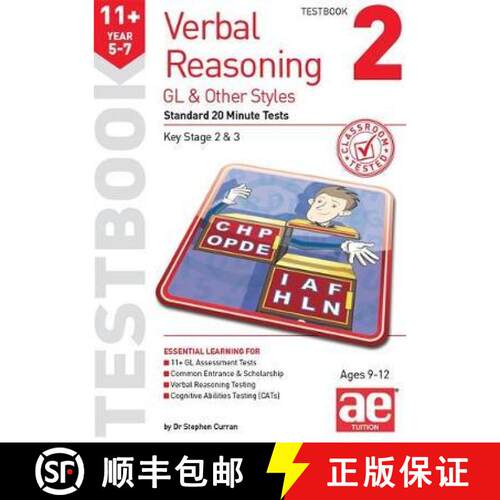 11+ Verbal Reasoning Year 5-7 GL & Other Styles Testbook 2: Standard 20 Minute Tests [9781911553663]