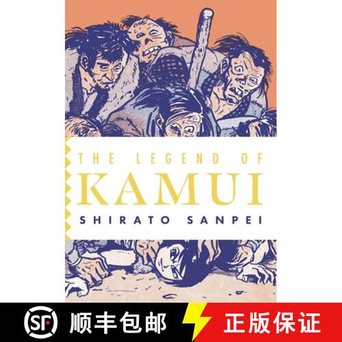 【3-4周达】The Legend of Kamui: Volume One [9781770467293]