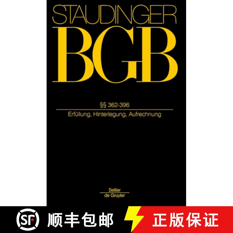 【3-4周达】精装 §§ 362-396: (Erfüllung, Hinterlegung, Aufrechnung) [9783805912037] - 实物图