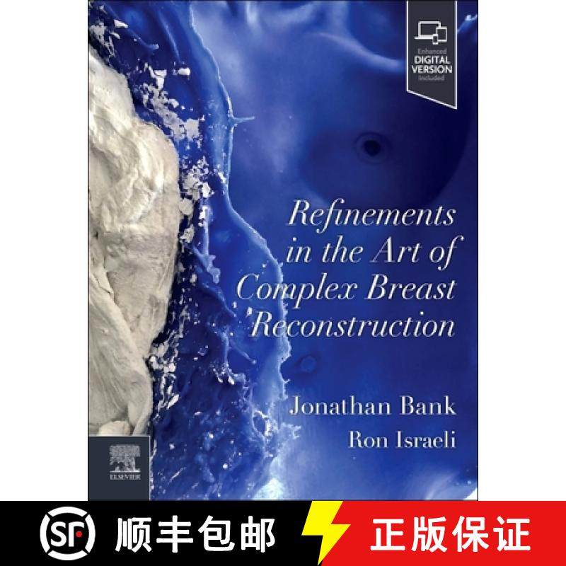 【3-4周达】Complex Cases in Breast Reconstruction: The Art and Science, Simplified [9780323932431]