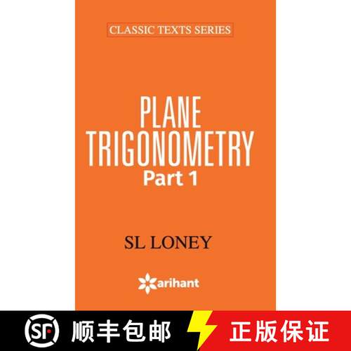 【3-4周达】49011020Plane Trigonometry Part-1 [9789351761754]