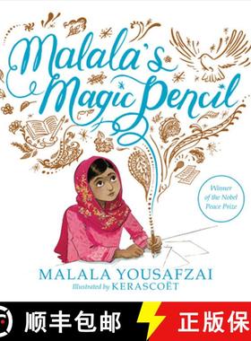 【3-4周达】Malala's Magic Pencil [9780316319577]