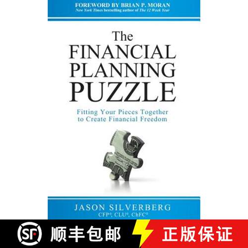 【3-4周达】精装 The Financial Planning Puzzle: Fitting Your Pieces Together to Create Financial Freedom [9780998077505]