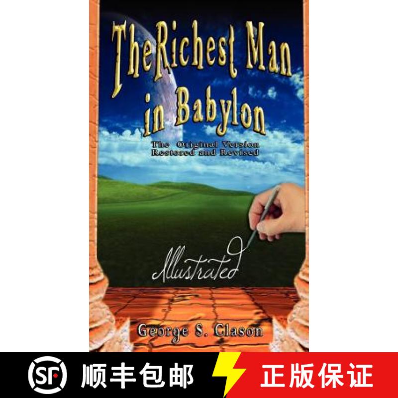 【3-4周达】The Richest Man in Babylon - Illustrated [9789562914734]