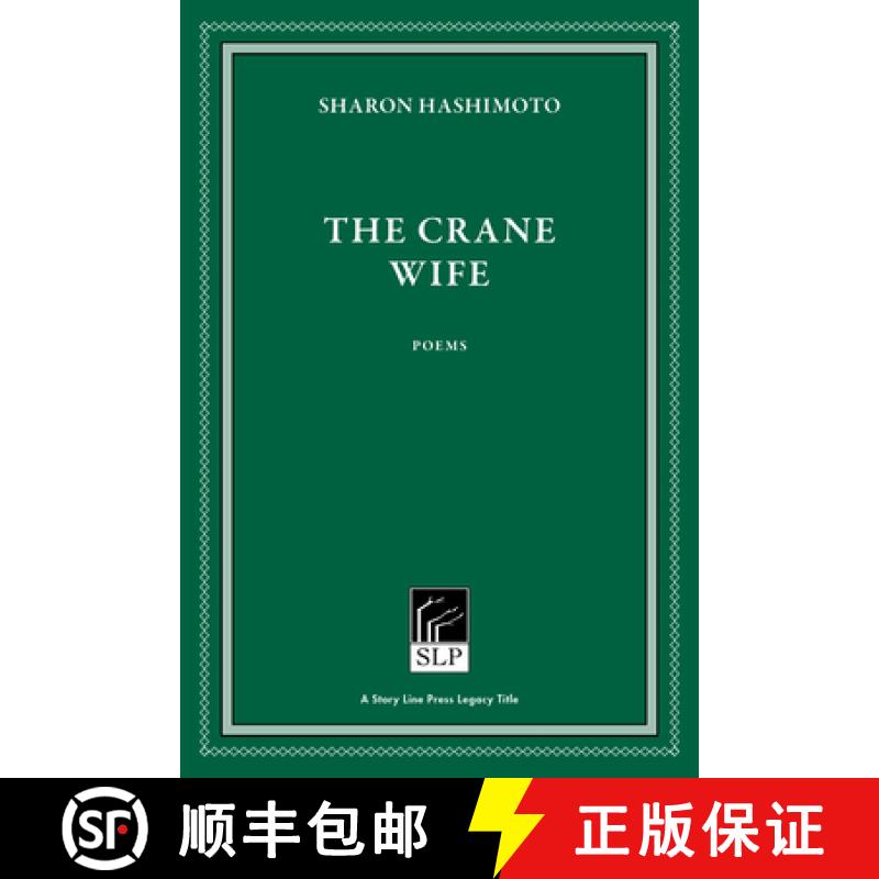 【3-4周达】The Crane Wife [9781586540999]
