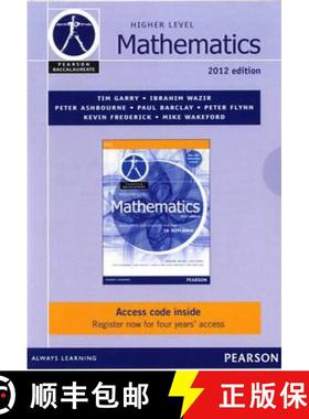 【3-4周达】Pearson Baccalaureate Higher Level Mathematics second edition ebook only edition for the I... [9780435141929]