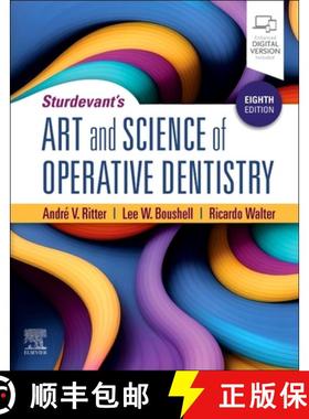 【3-4周达】Sturdevant's Art and Science of Operative Dentistry [9780443110337]