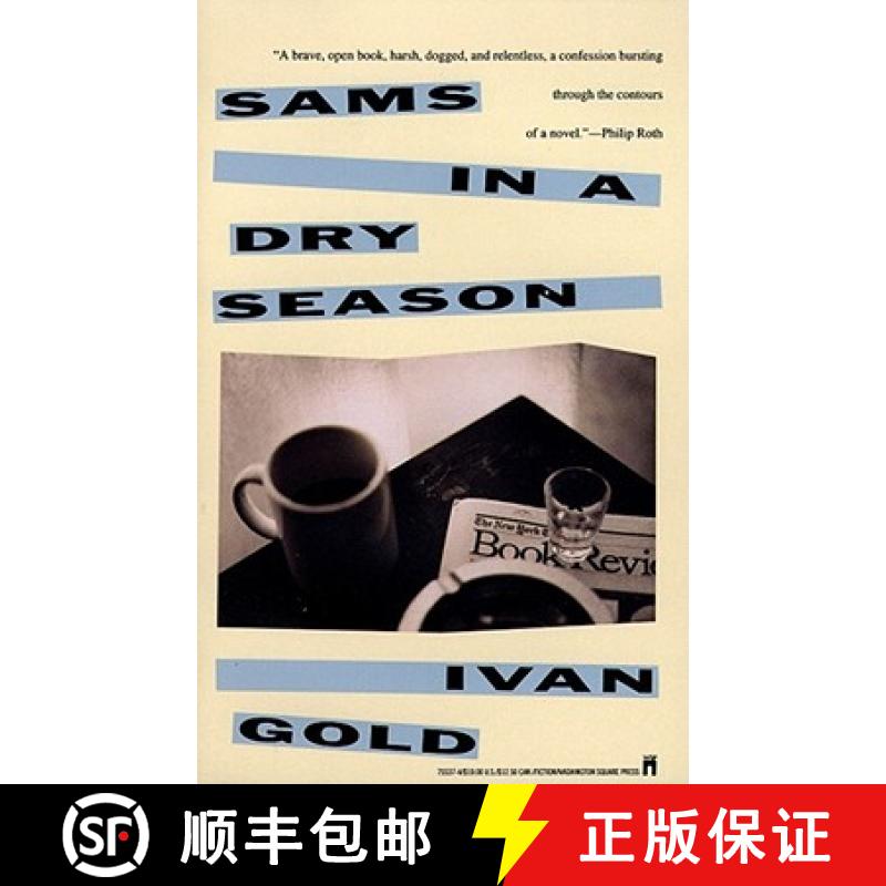 【3-4周达】Sams in a Dry Season [9780671755379]