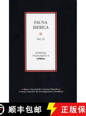 预订 Fauna Ibérica, Volume 21: Annelida: Polychaeta II: Syllidae [9788400081782]