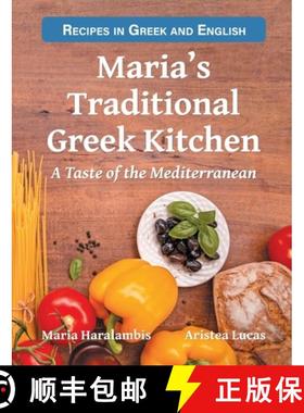 【3-4周达】Maria's Traditional Greek Kitchen: A Taste of the Mediterranean [9780645787306]
