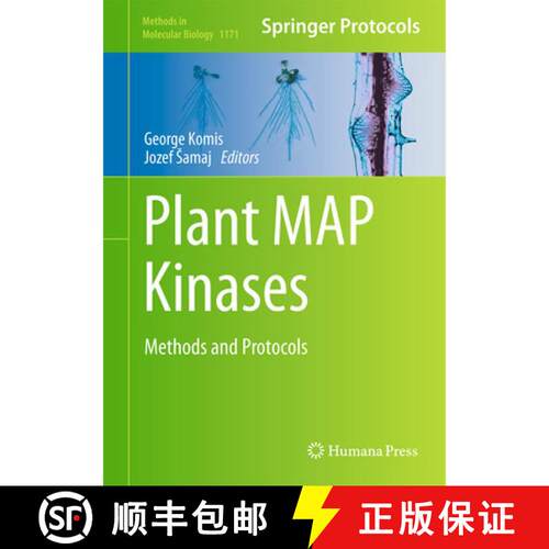 【3-4周达】精装 Plant MAP Kinases: Methods and Protocols [9781493909216]