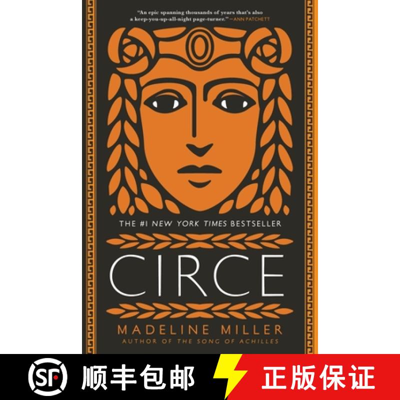 【3-4周达】Circe [9780316556323]