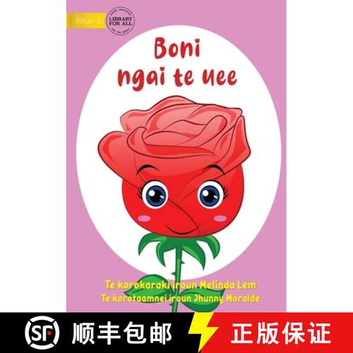 【3-4周达】I Am A Flower - Boni ngai te uee (Te Kiribati) [9781922844101]