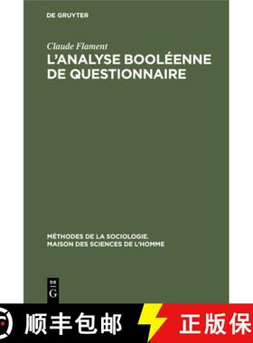 【3-4周达】L'analyse booléenne de questionnaire [9789027977335]