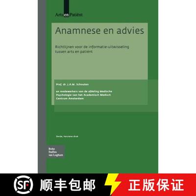 【3-4周达】Anamnese En Advies: Richtlijnen Voor de Informatie-Uitwisseling Tussen Arts En Patient [9789031342792]