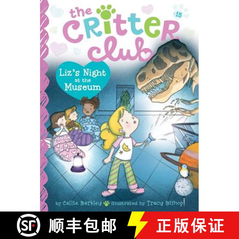 【3-4周达】Liz's Night at the Museum: Volume 15 [9781481471640]