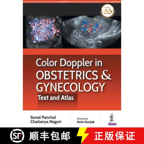 【3-4周达】Color Doppler In Obstetrics & Gynecology: Text And Atlas [9789352708956]