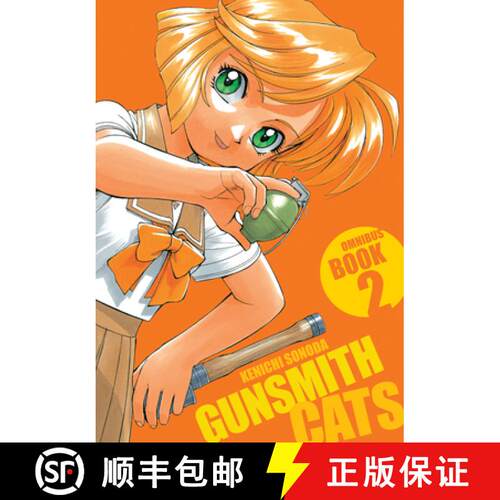 【3-4周达】Gunsmith Cats Omnibus Volume 2 [9781506746234]