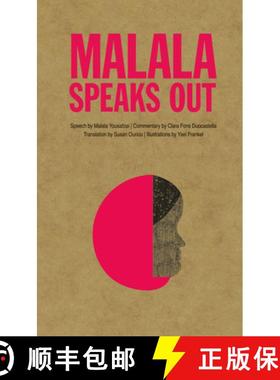 【3-4周达】Malala Speaks Out [9781773069166]