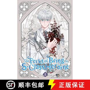 【3-4周达】The Perks of Being an S-Class Heroine, Vol. 5 [9798400903267]