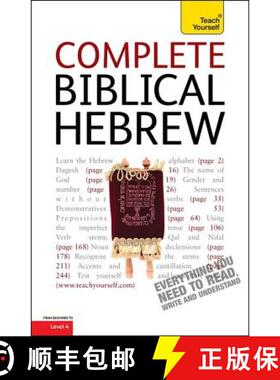 【3-4周达】Complete Biblical Hebrew: A Comprehensive Guide to Reading and Understanding Biblical Hebr... [9781444106114]