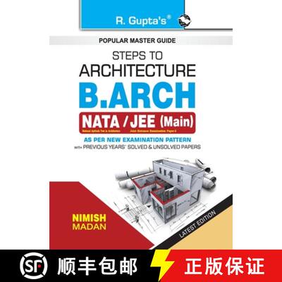【3-4周达】Steps to Architecture: B.Arch (NATA/JEE-Main) Exam Guide [9789386298195]