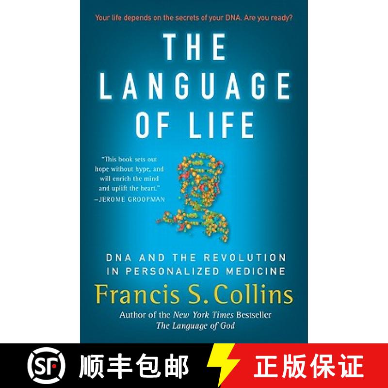【3-4周达】The Language of Life: DNA and the Revolution in Personalized Medicine [9780061733185]